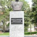 Georgi Vasov monument in Sopot